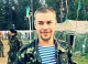 Ігор Зинич